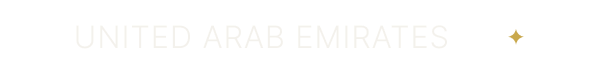 UNE